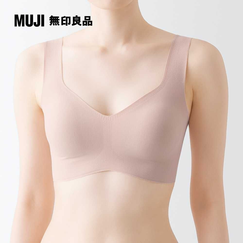 MUJI 無印良品 女無痕背心式胸罩