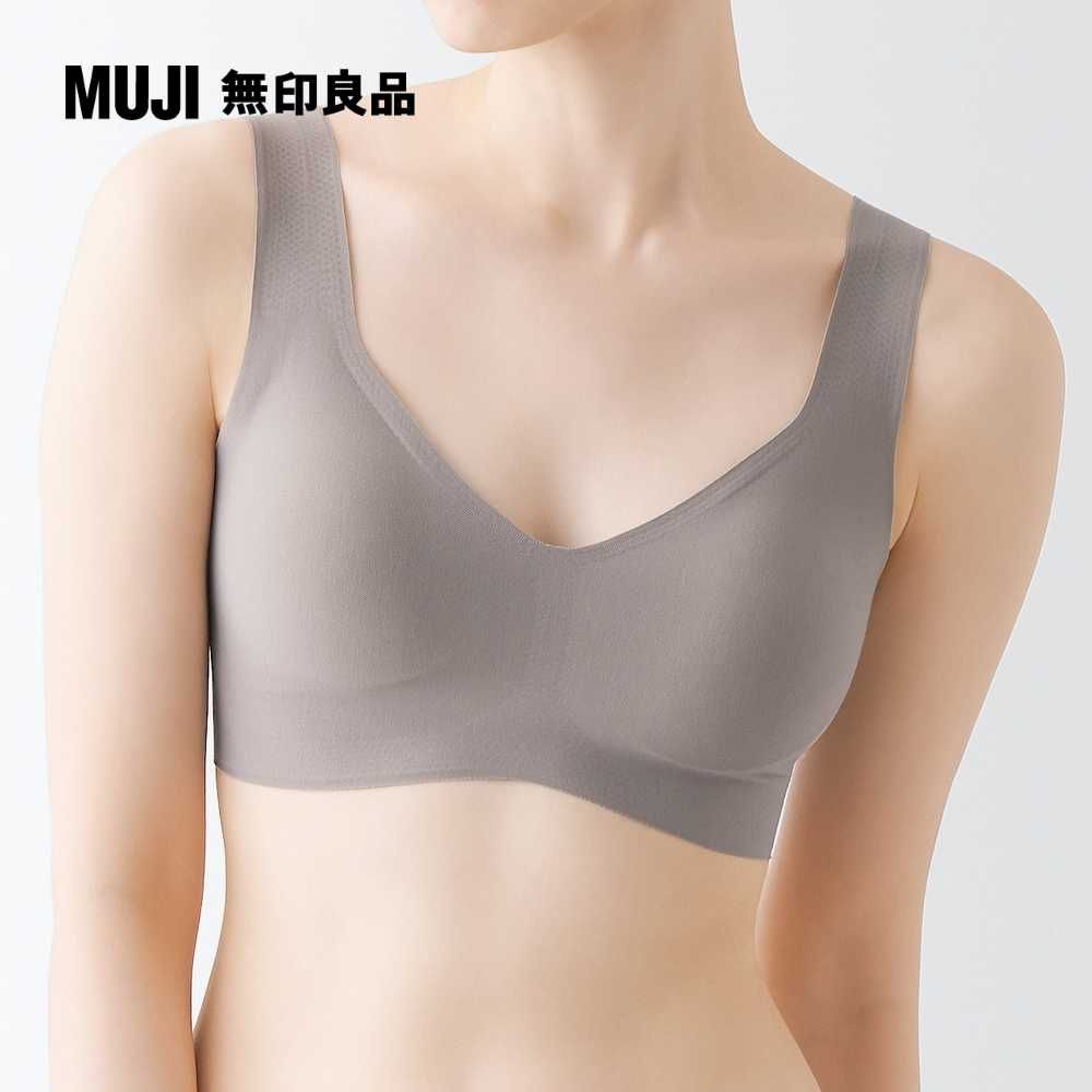 MUJI 無印良品 女無痕背心式胸罩