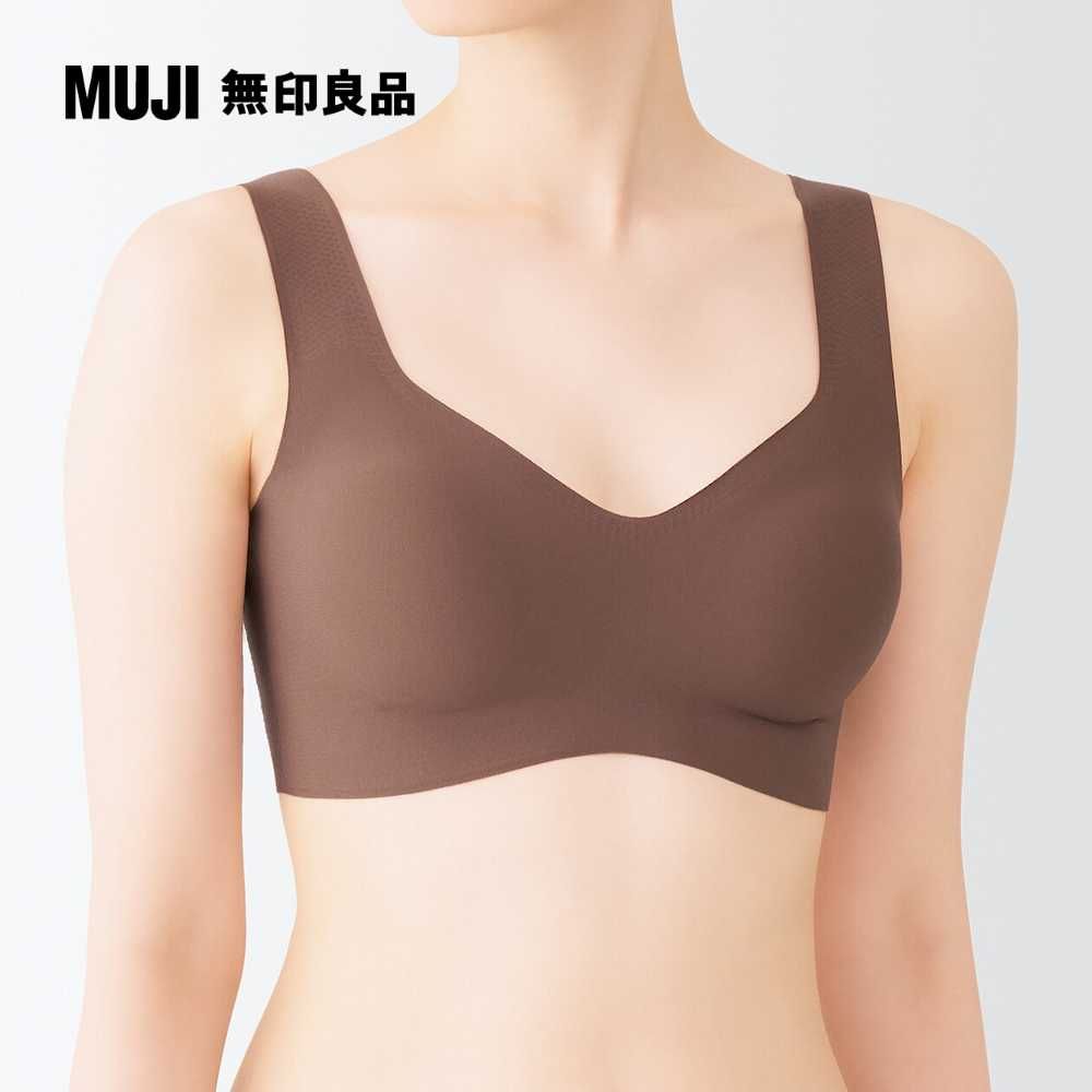 MUJI 無印良品 女無痕背心式胸罩