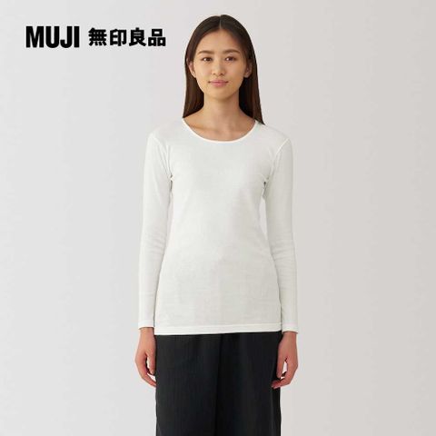 MUJI 無印良品 女棉保暖圓領長袖T恤