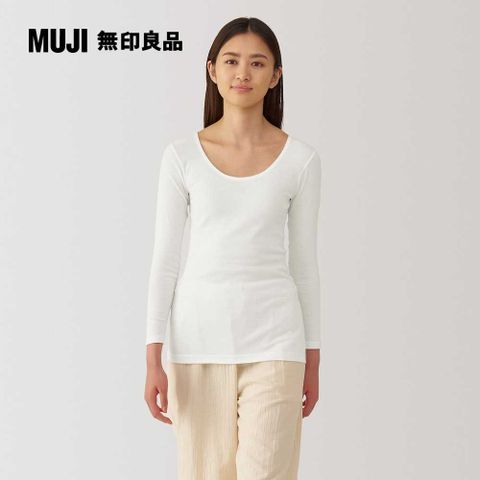 MUJI 無印良品 女棉保暖U領八分袖T恤