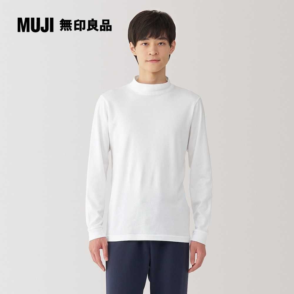 MUJI 無印良品 男棉保暖厚織半高領長袖T恤