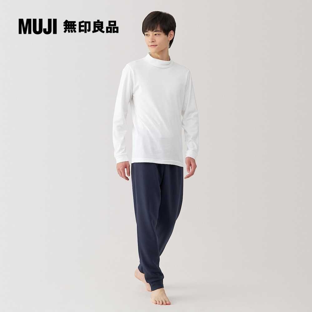 MUJI 無印良品