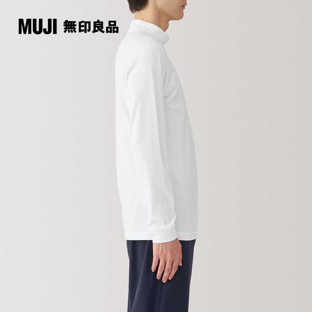 MUJI 無印良品