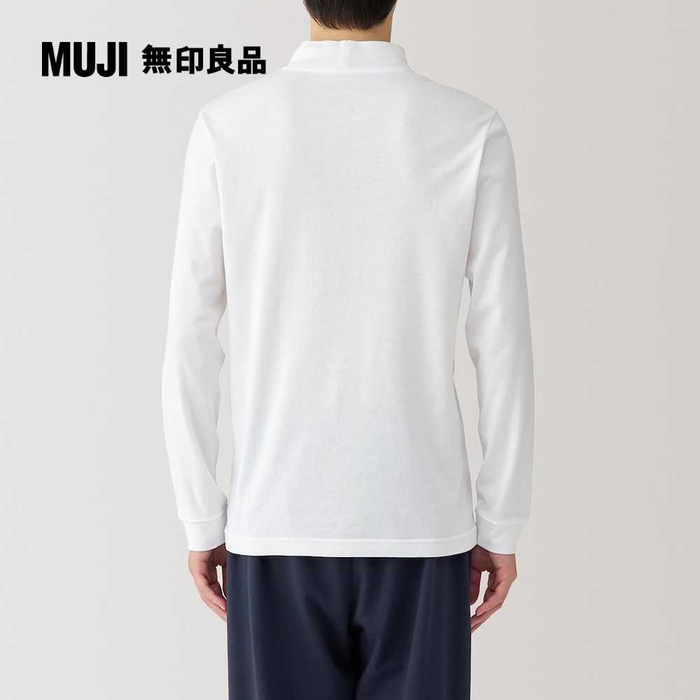 MUJI 無印良品