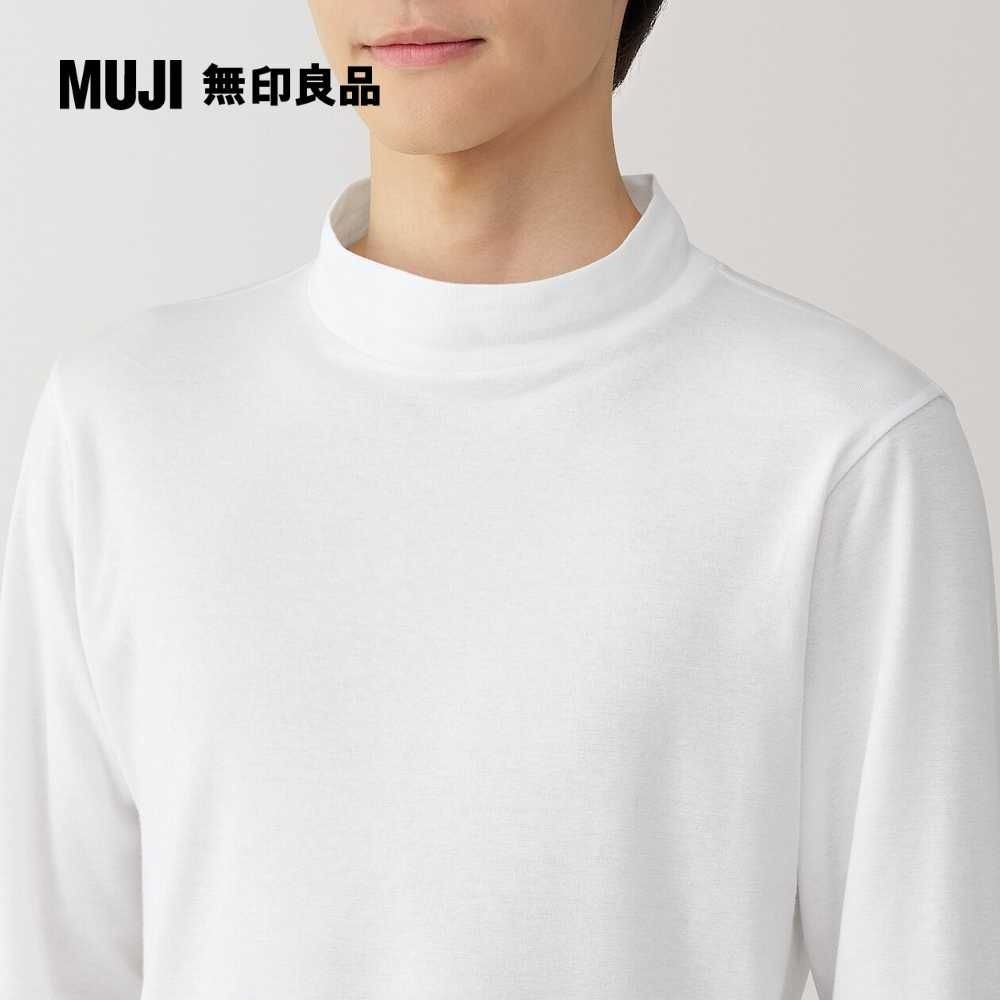 MUJI 無印良品