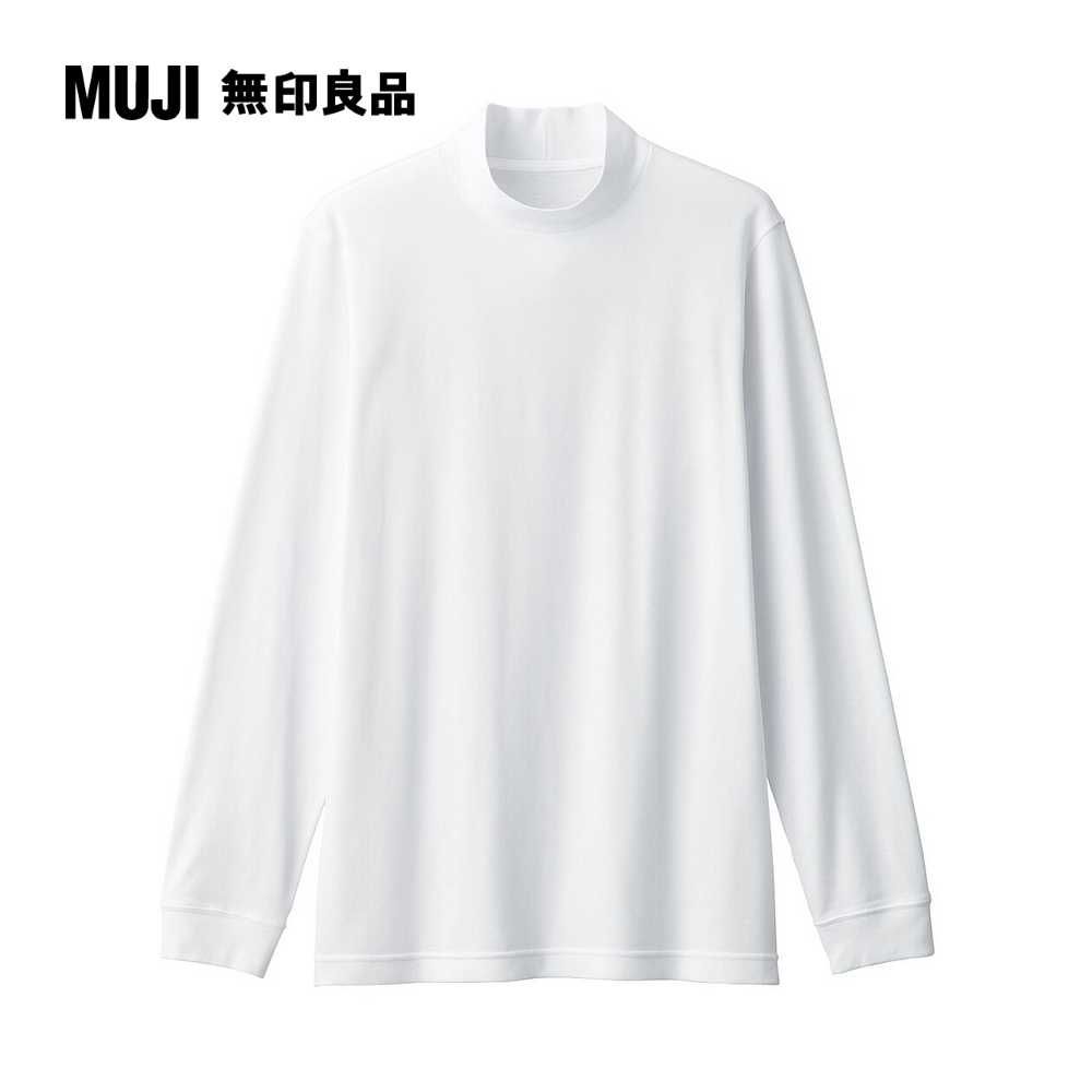 MUJI 無印良品