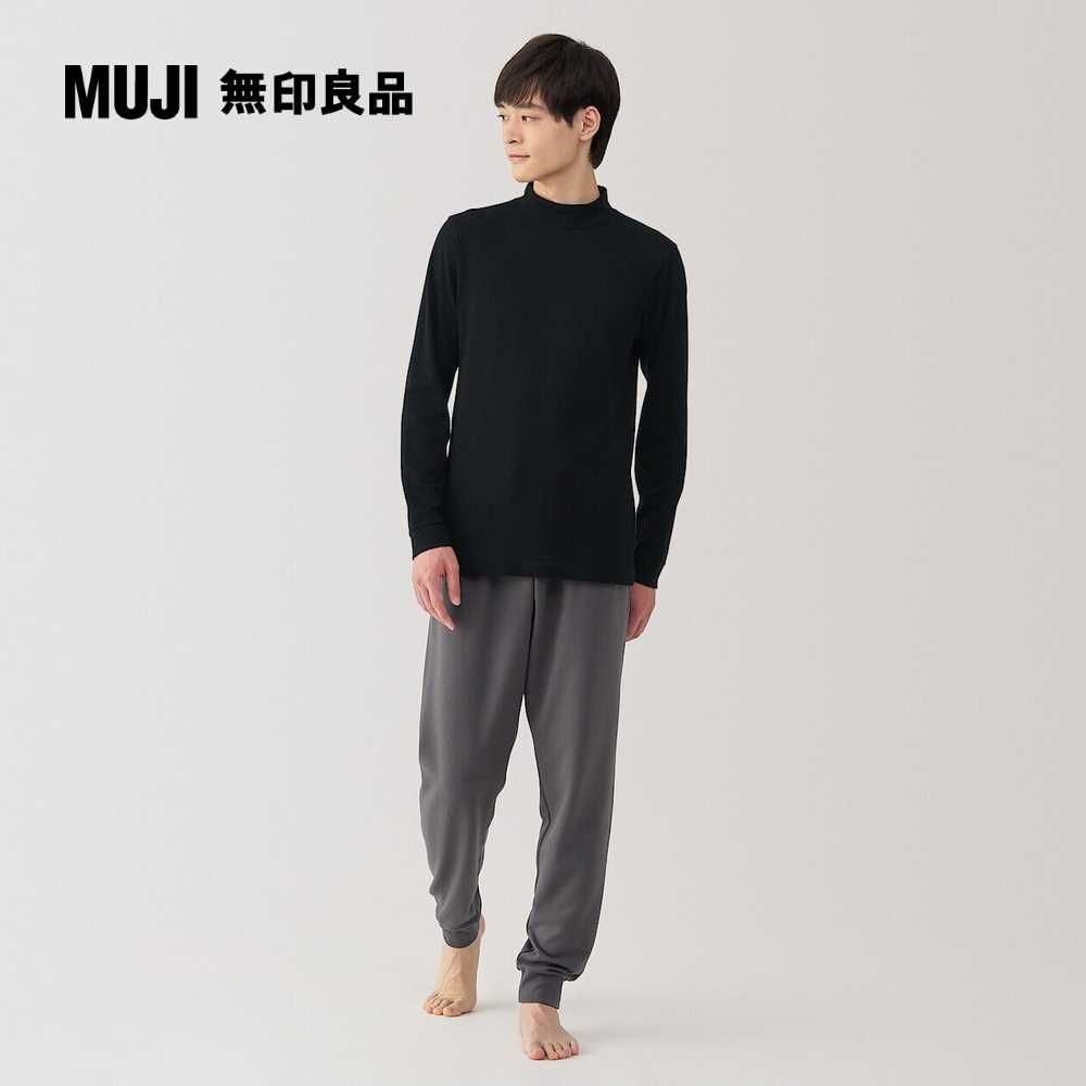 MUJI 無印良品