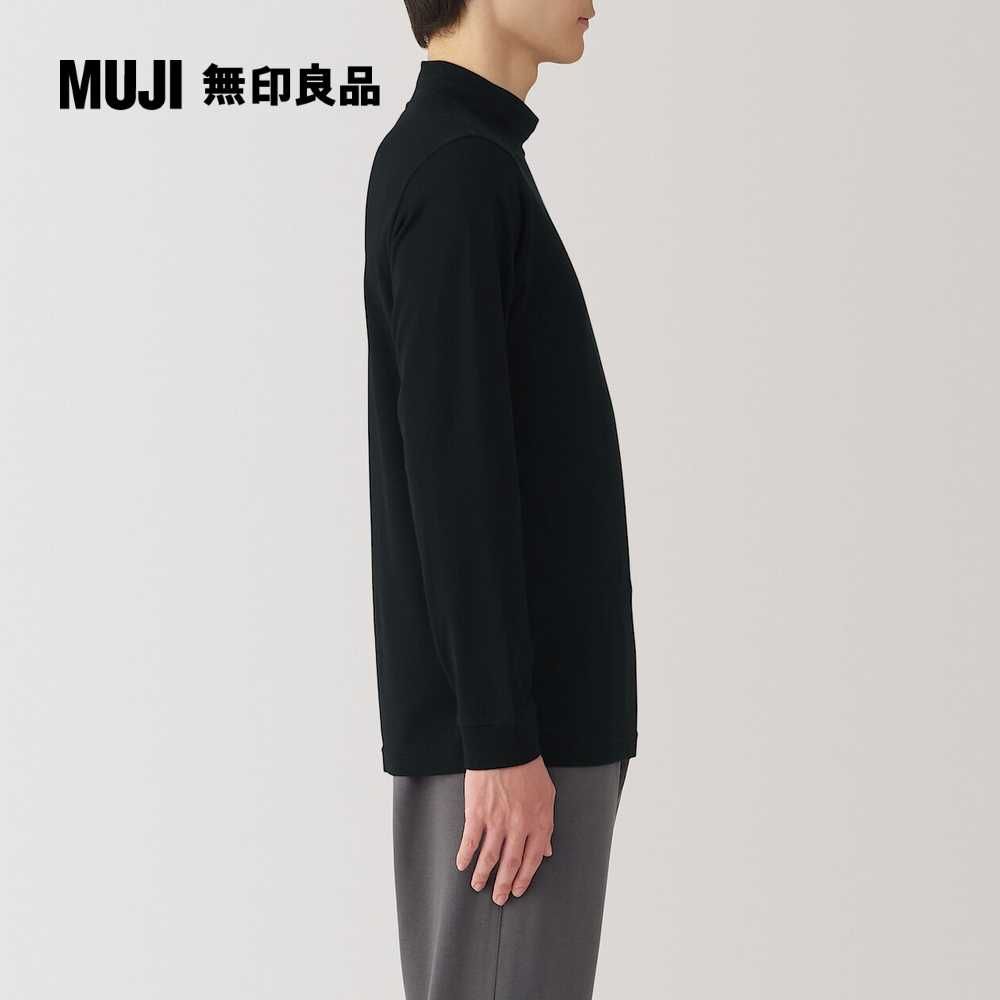 MUJI 無印良品