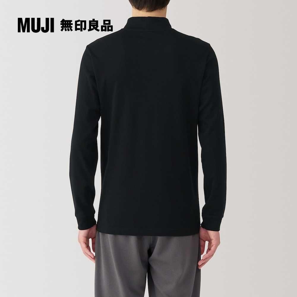 MUJI 無印良品