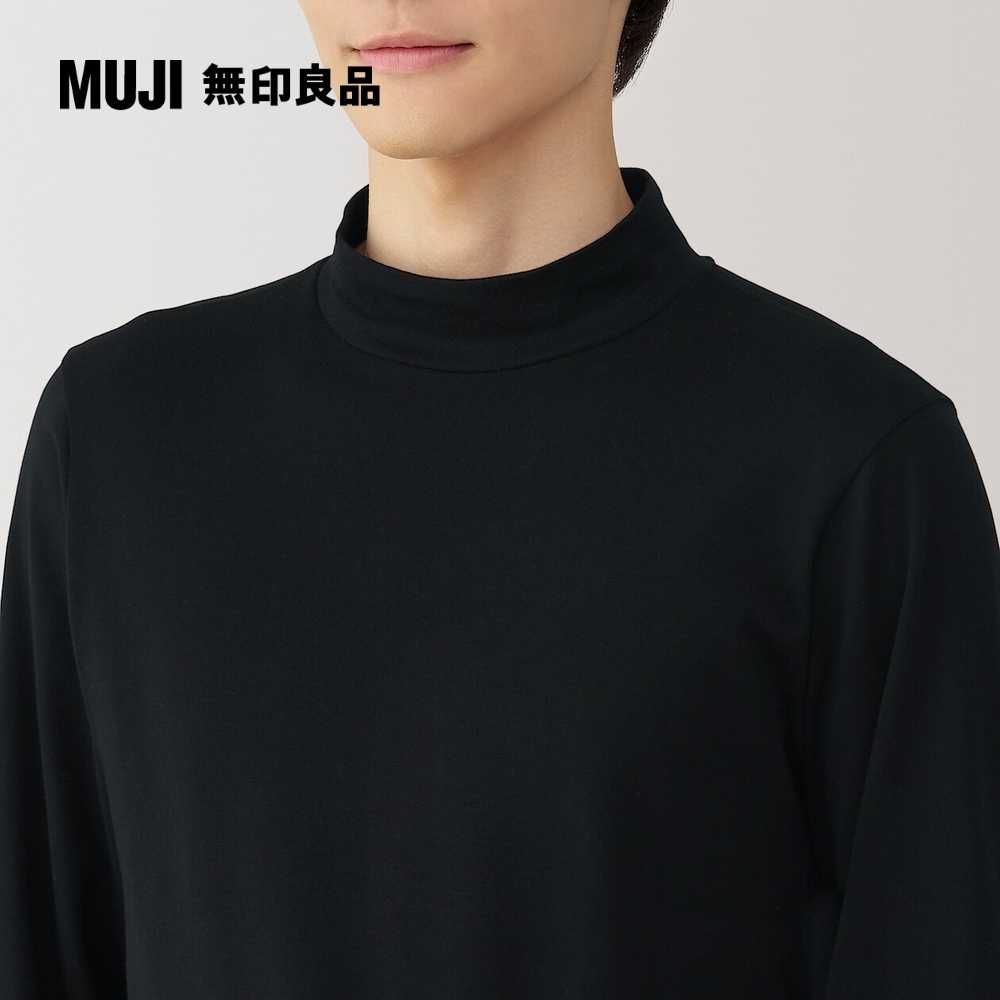 MUJI 無印良品