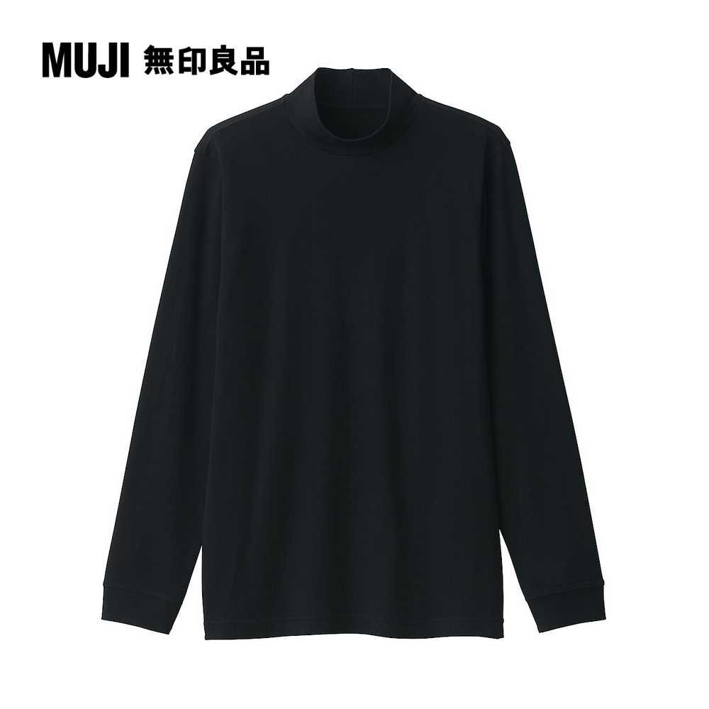 MUJI 無印良品