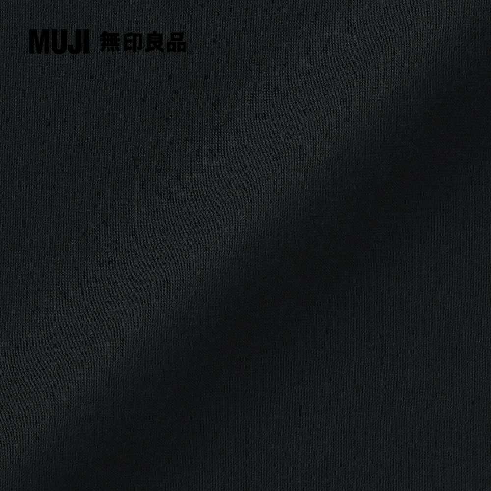 MUJI 無印良品