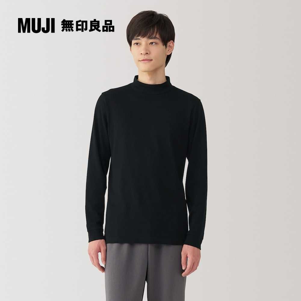 MUJI 無印良品