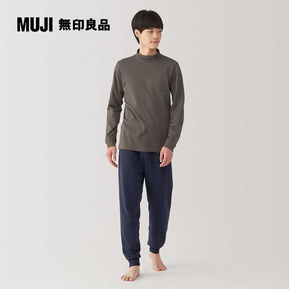 MUJI 無印良品