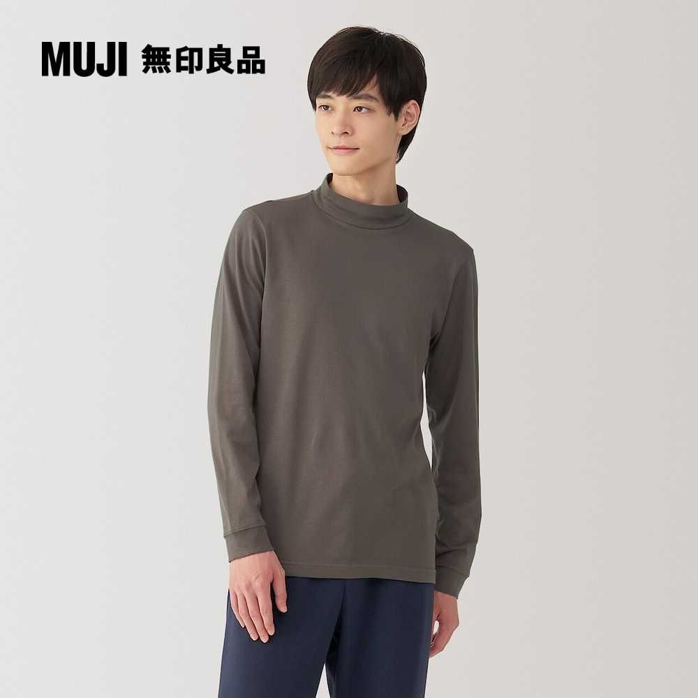 MUJI 無印良品