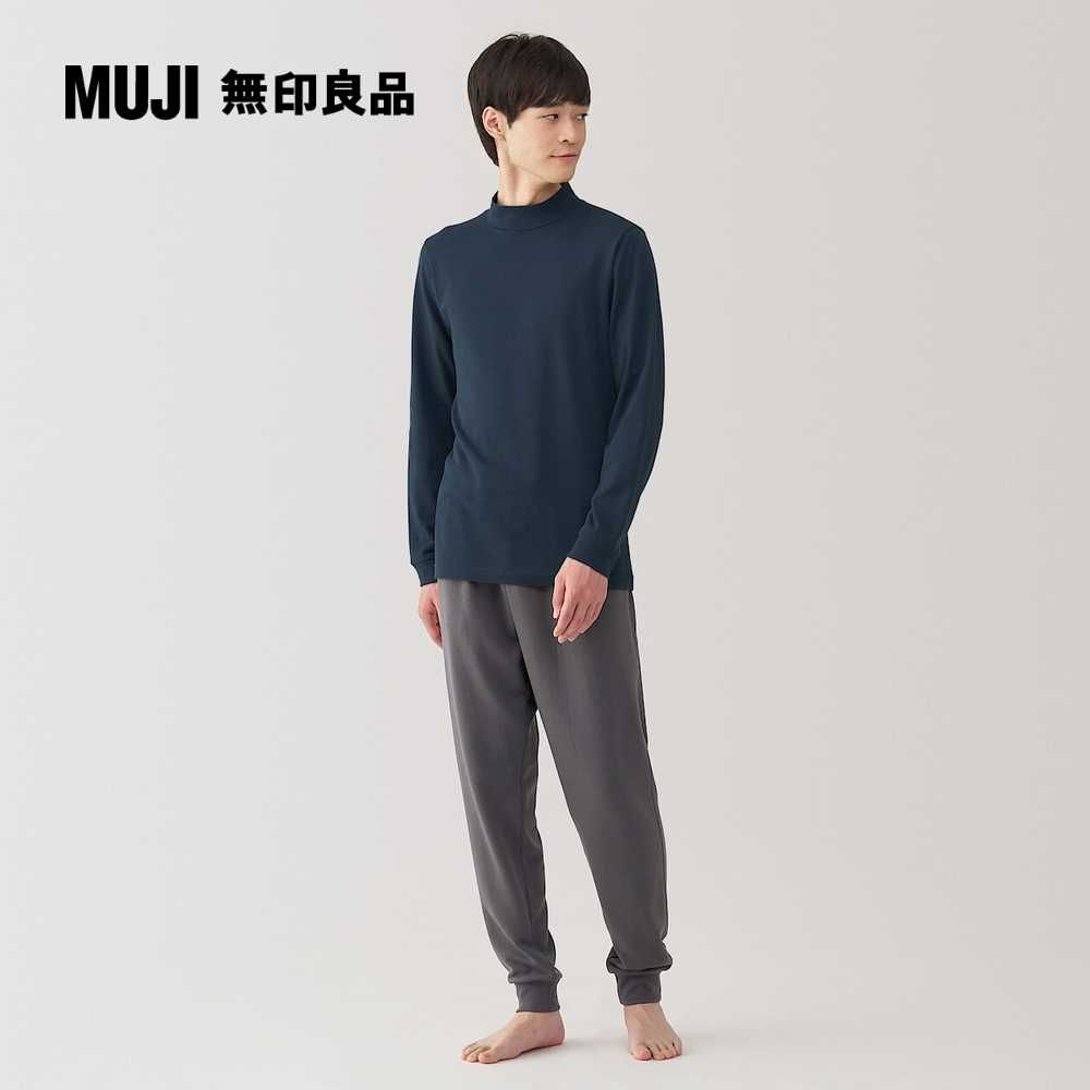 MUJI 無印良品