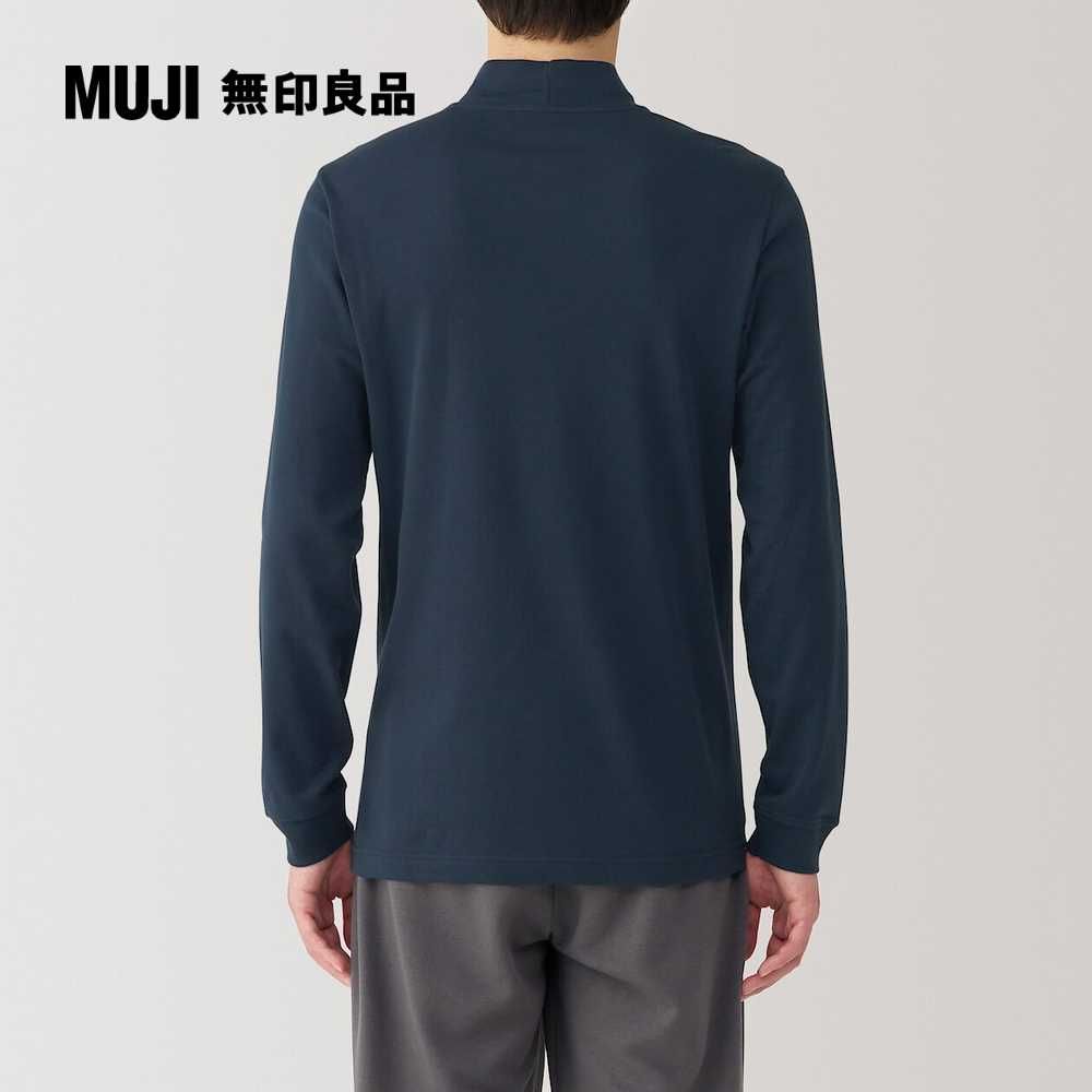 MUJI 無印良品