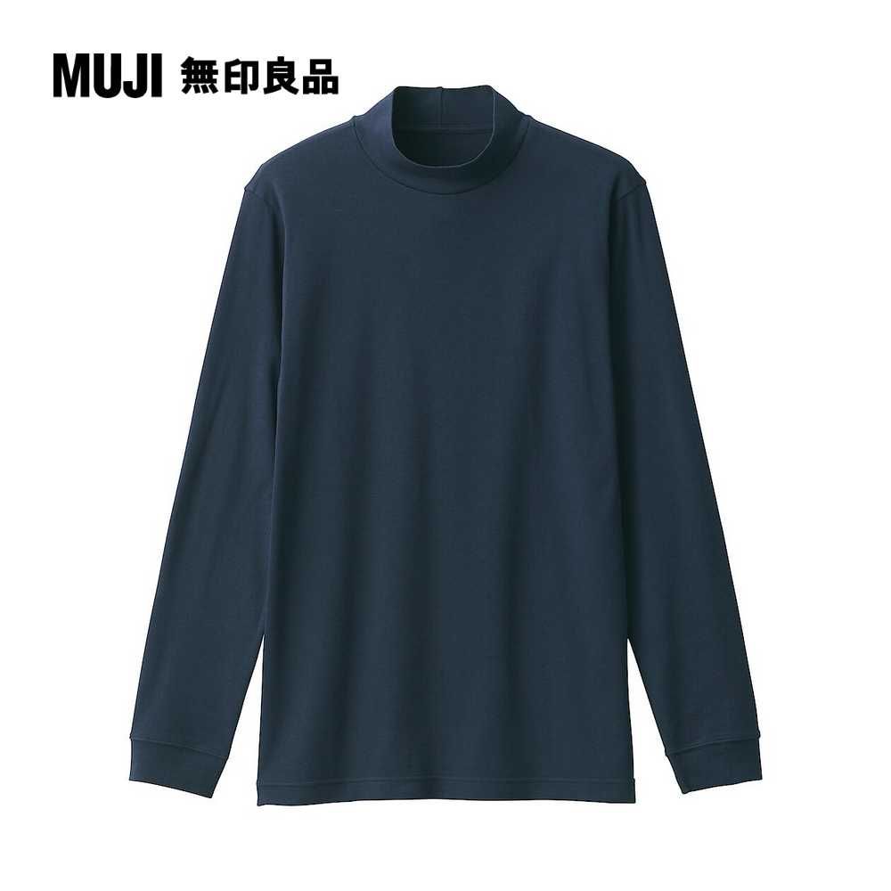 MUJI 無印良品