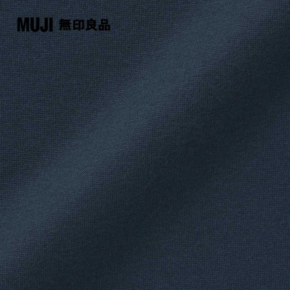 MUJI 無印良品