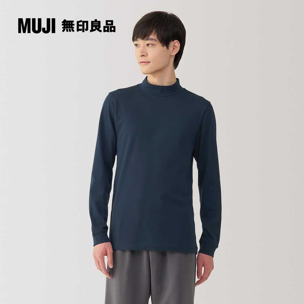 MUJI 無印良品