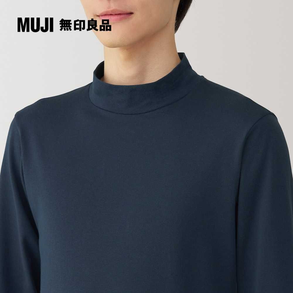 MUJI 無印良品