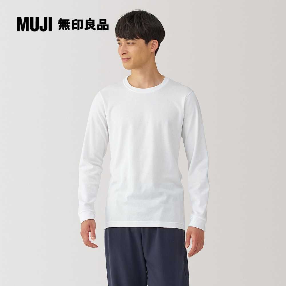 MUJI 無印良品 男棉保暖厚織圓領長袖T恤