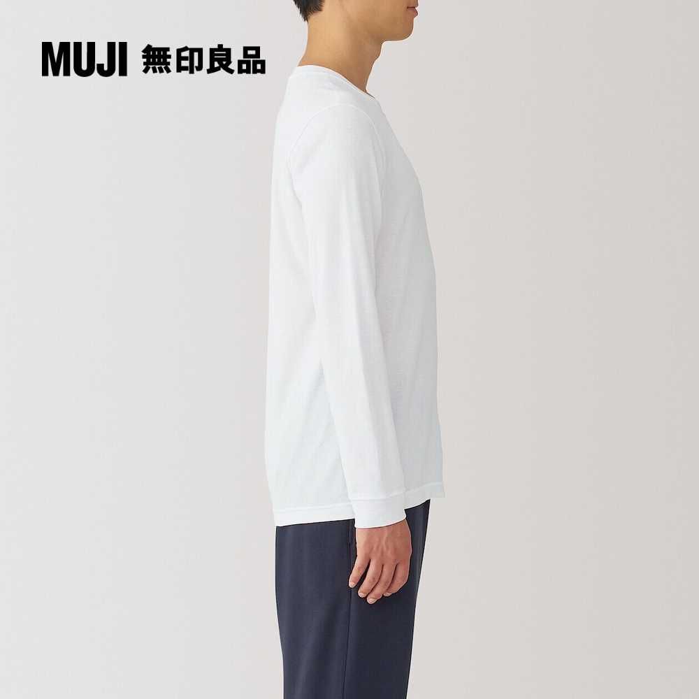 MUJI 無印良品