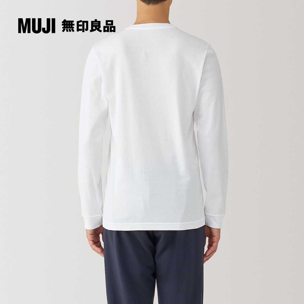 MUJI 無印良品