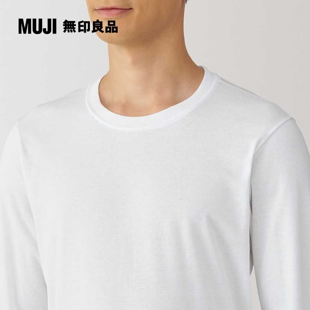 MUJI 無印良品