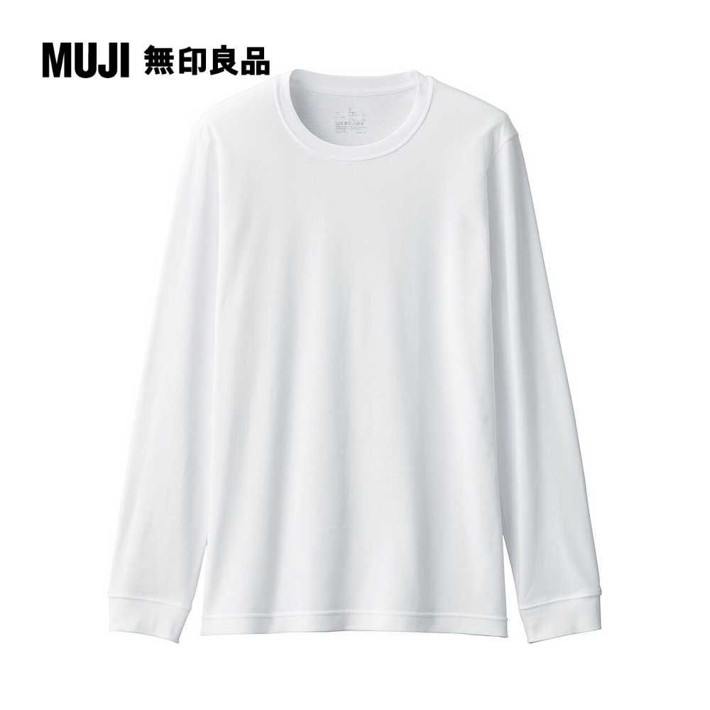 MUJI 無印良品