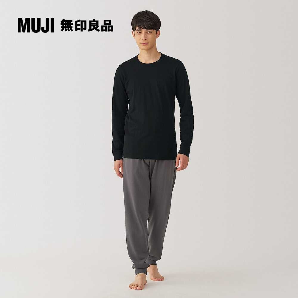 MUJI 無印良品