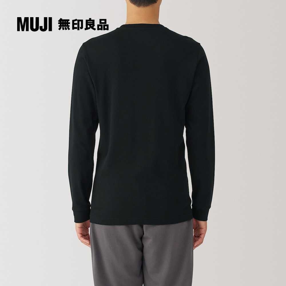 MUJI 無印良品