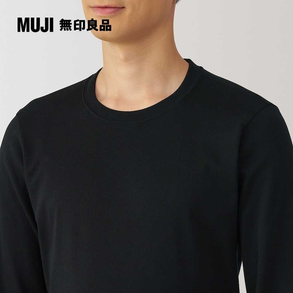 MUJI 無印良品