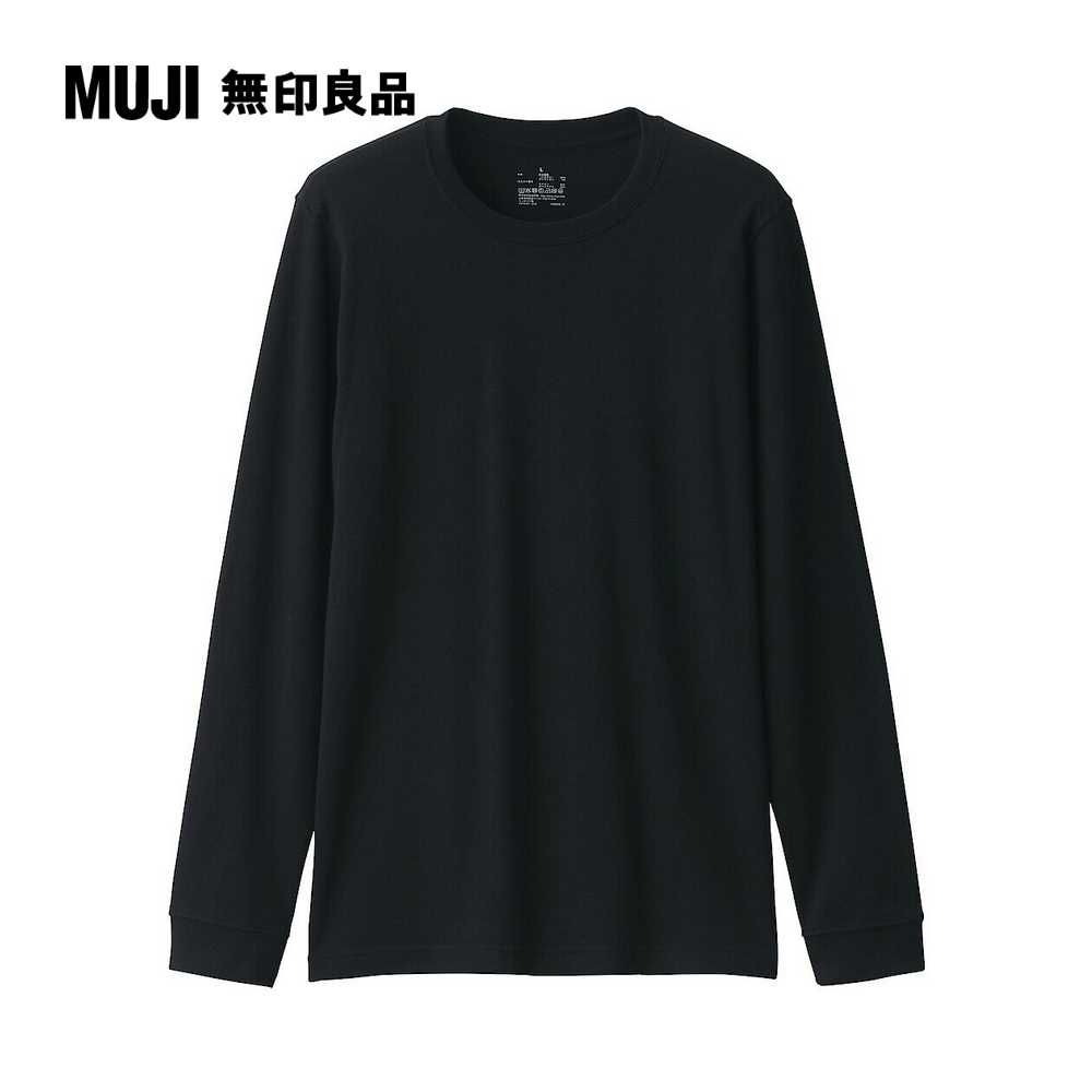 MUJI 無印良品