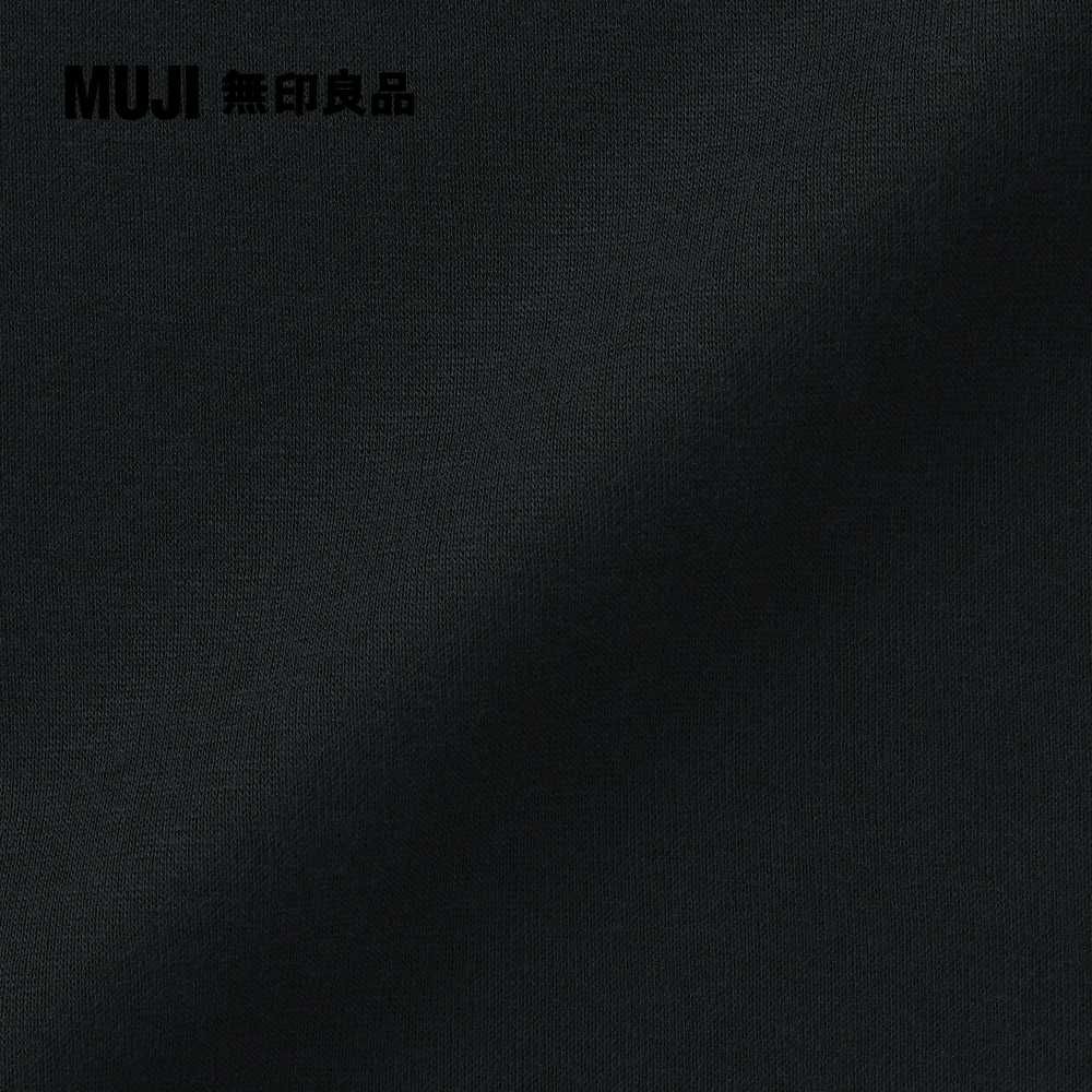 MUJI 無印良品