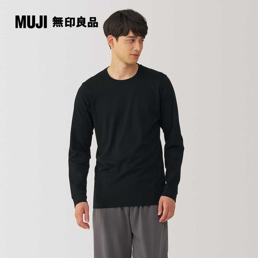 MUJI 無印良品