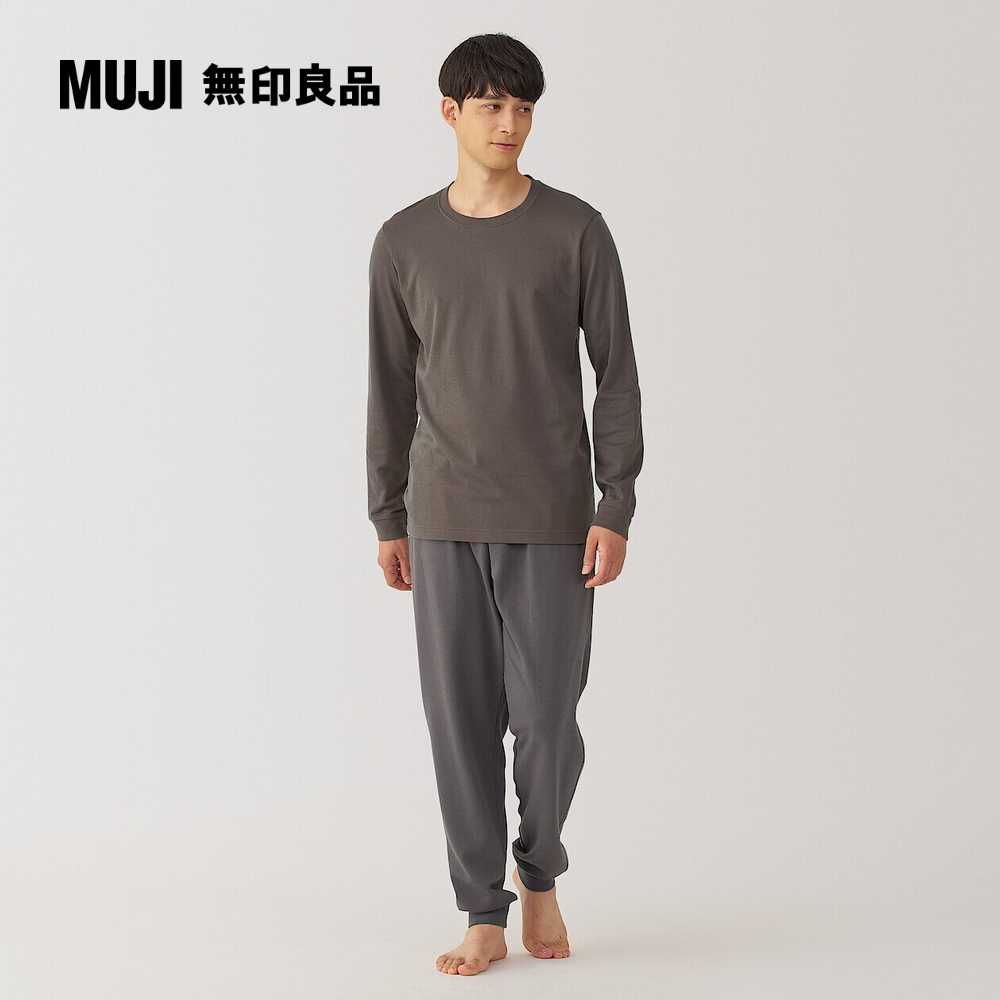 MUJI 無印良品