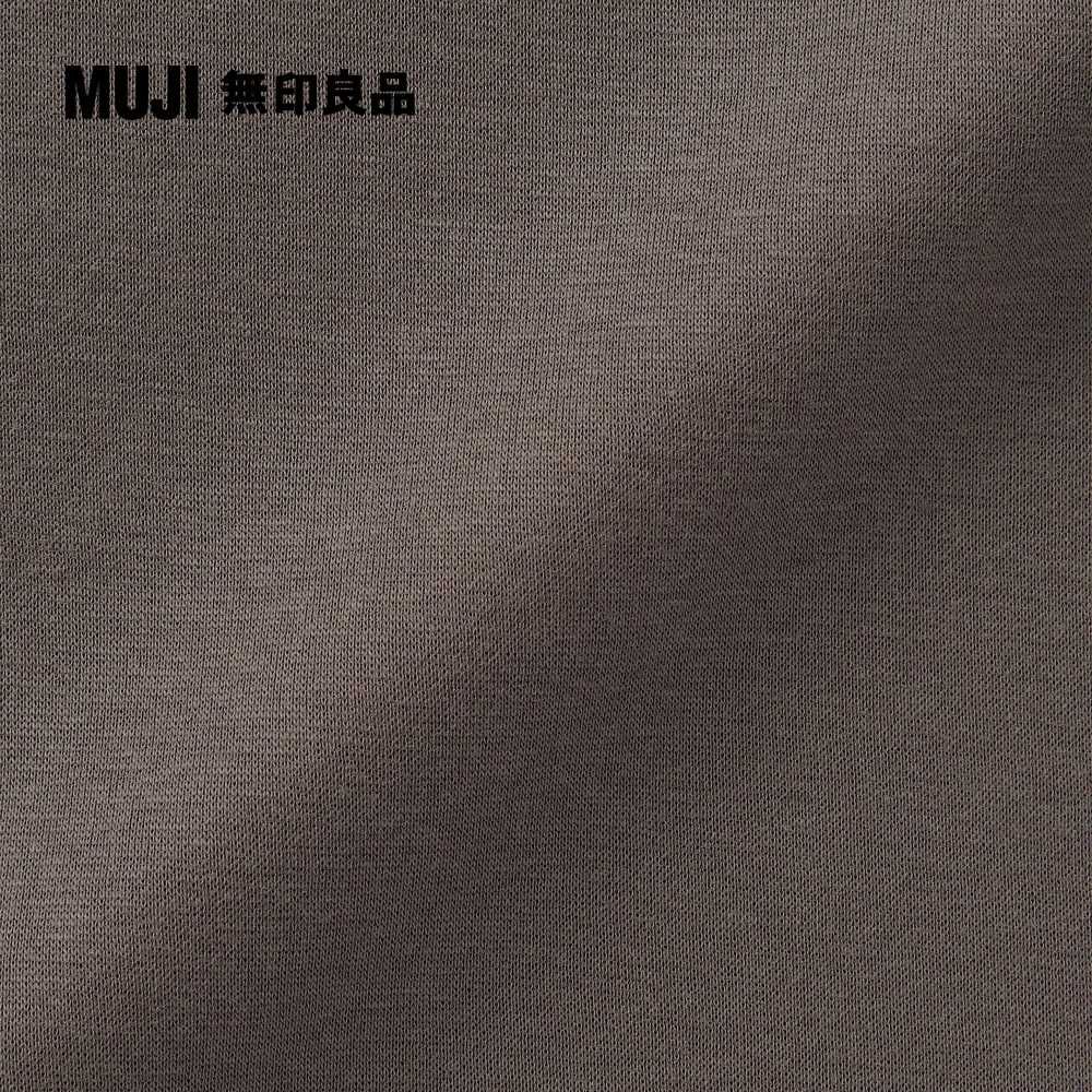 MUJI 無印良品