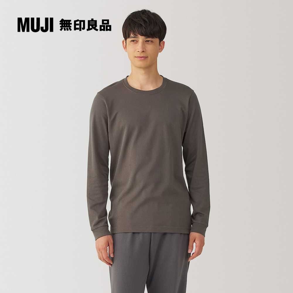 MUJI 無印良品