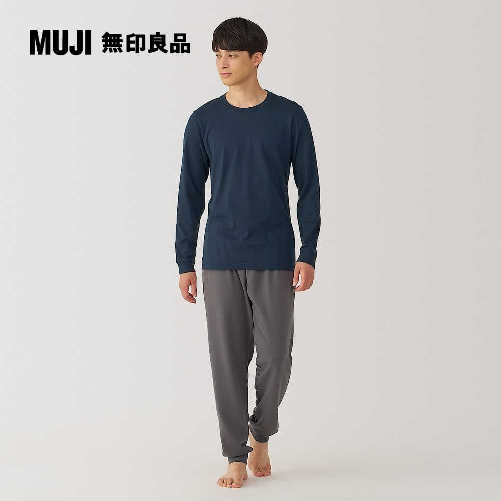 MUJI 無印良品