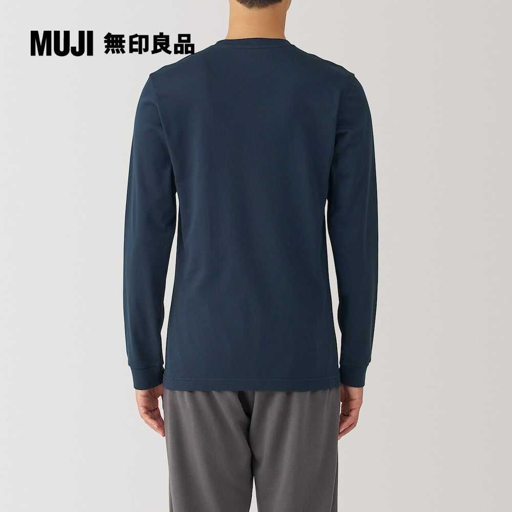 MUJI 無印良品