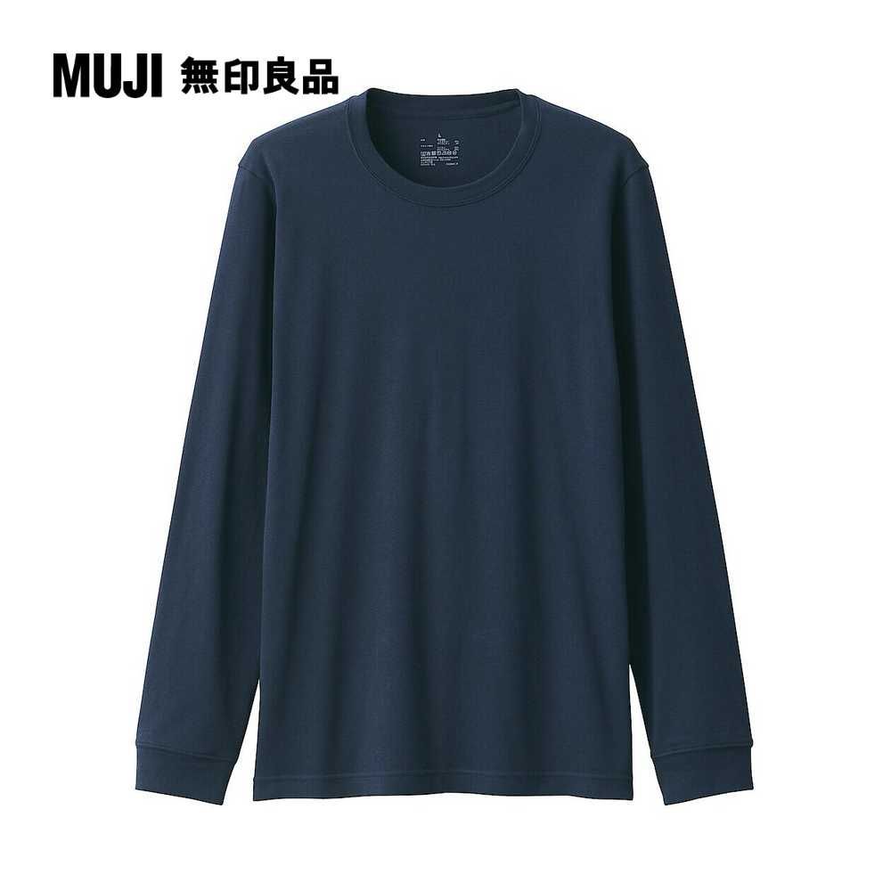 MUJI 無印良品