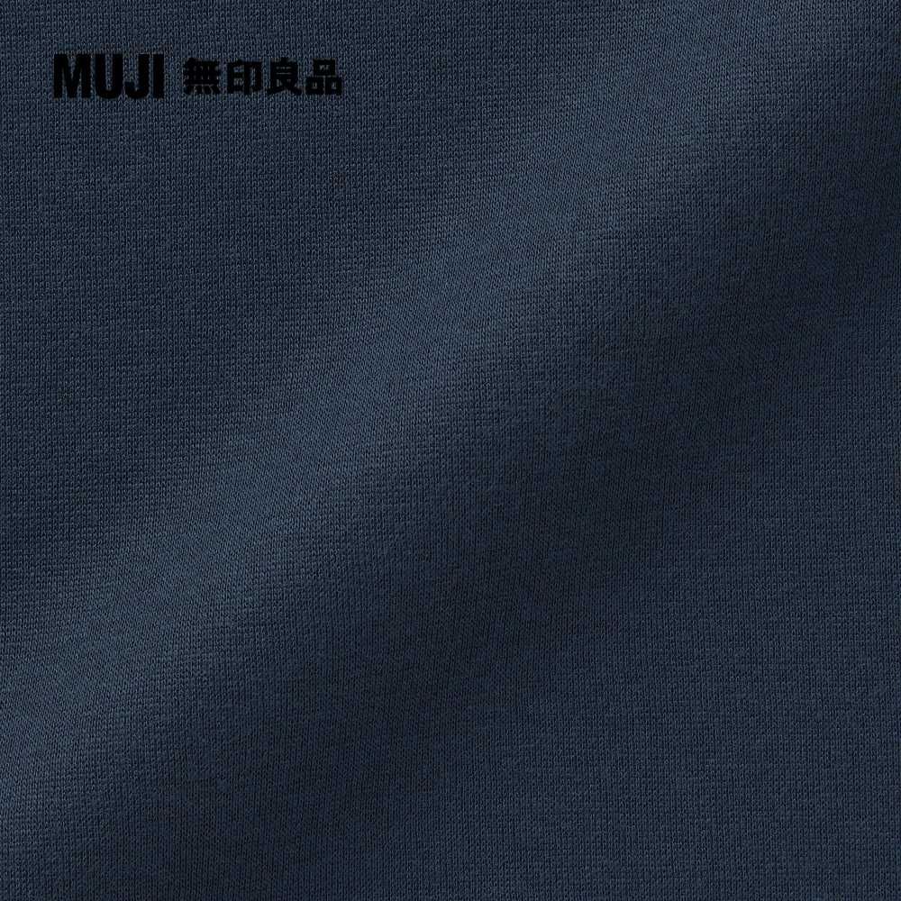 MUJI 無印良品