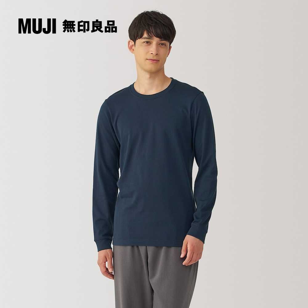 MUJI 無印良品