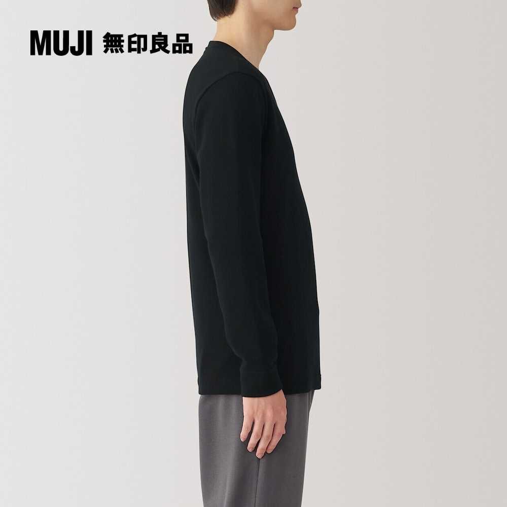 MUJI 無印良品