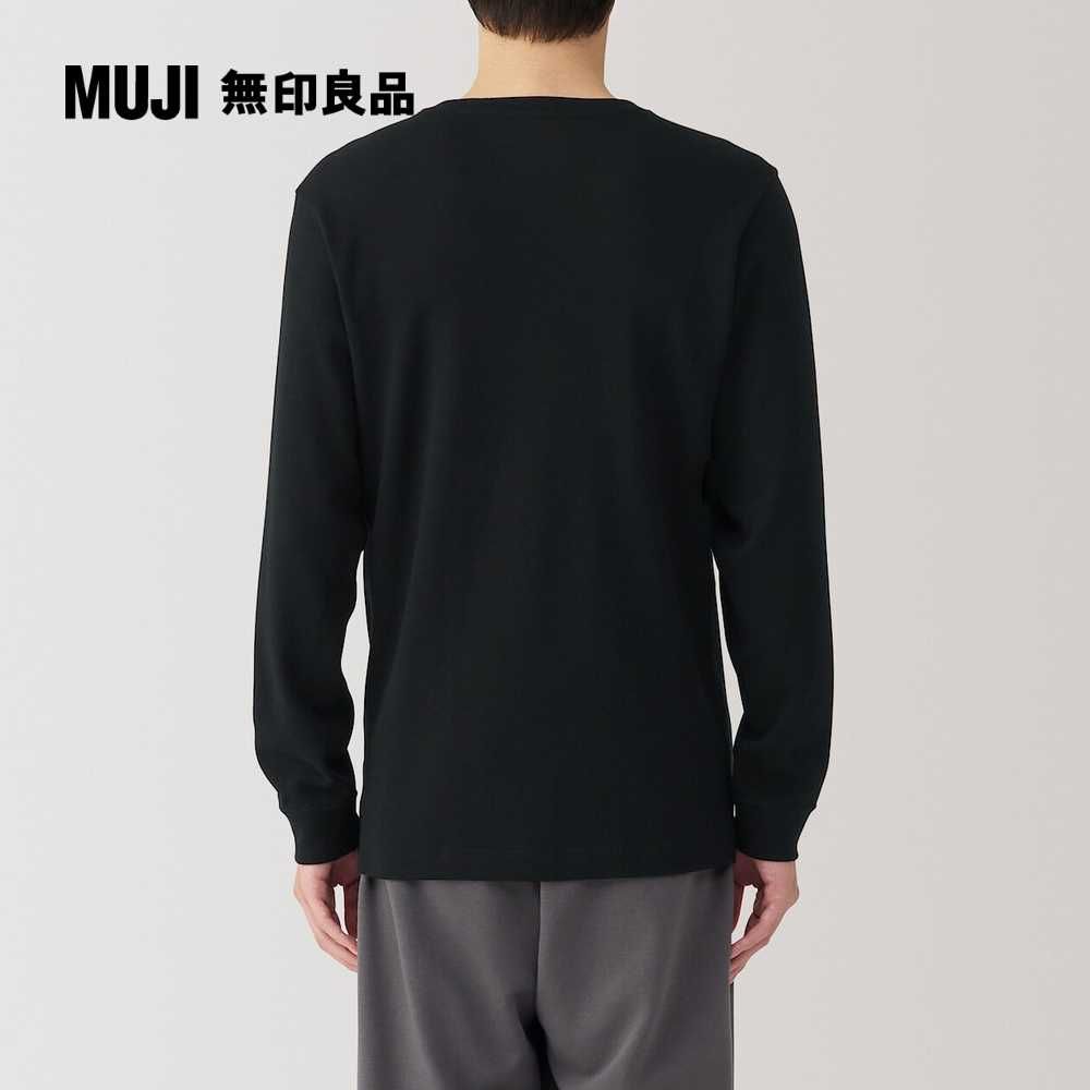 MUJI 無印良品