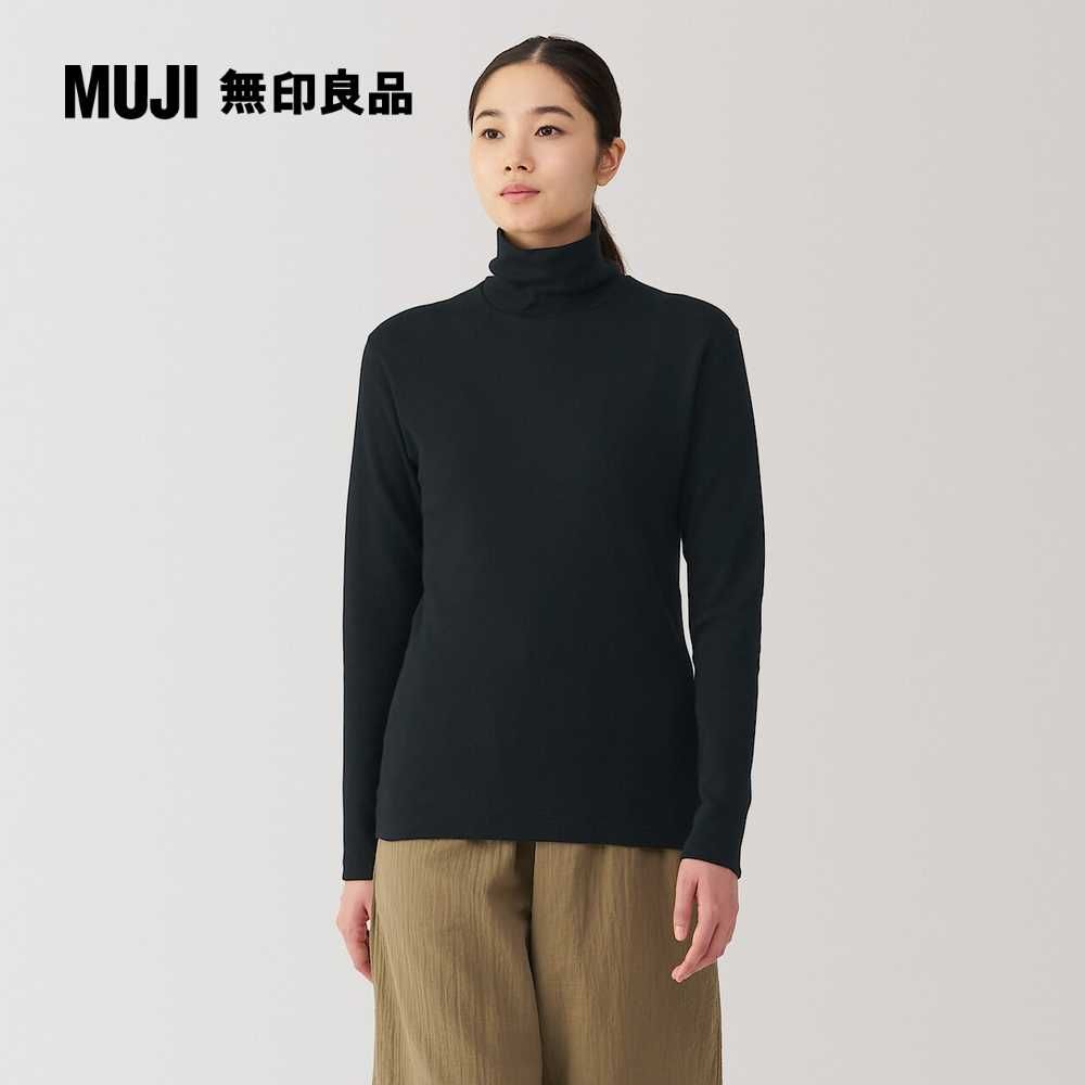 MUJI 無印良品 女棉混羊毛保暖高領長袖T恤