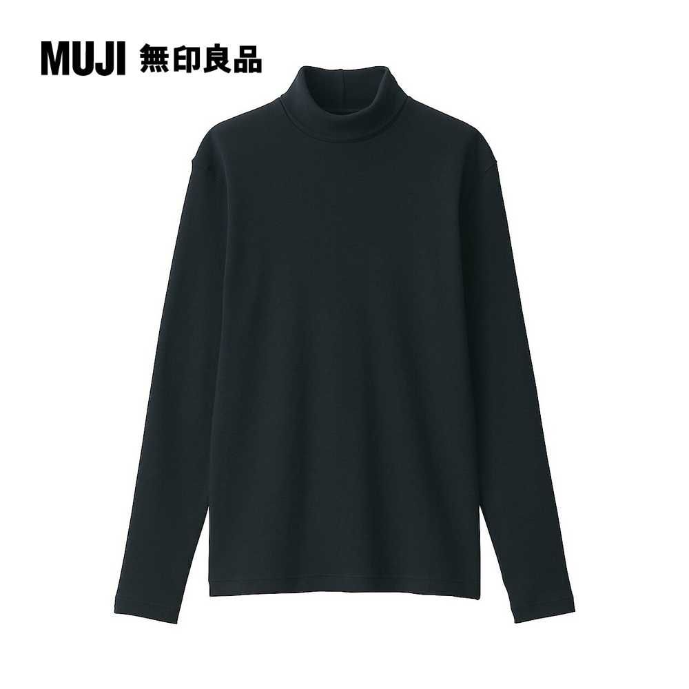 MUJI 無印良品