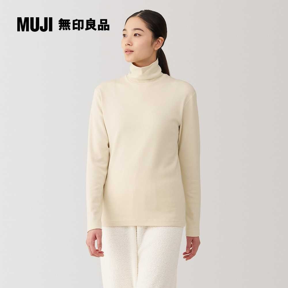 MUJI 無印良品 女棉混羊毛保暖高領長袖T恤